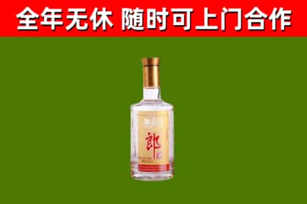 泸州烟酒回收光瓶郎酒.jpg